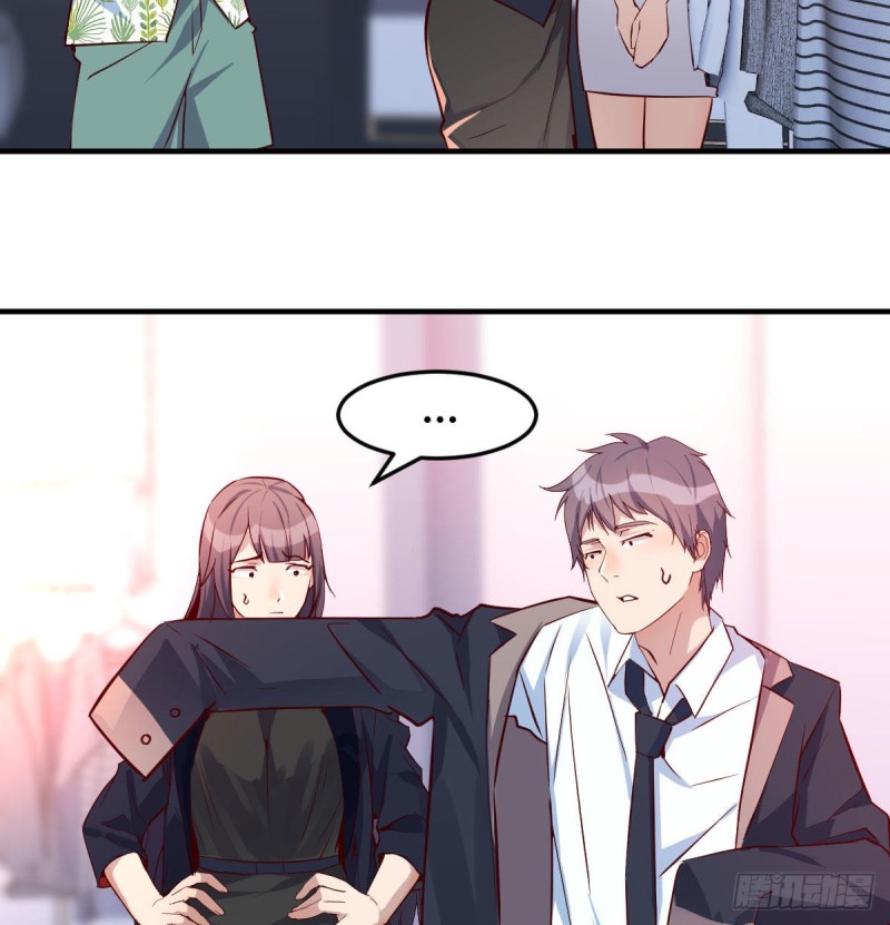 破绽多了不慌么2