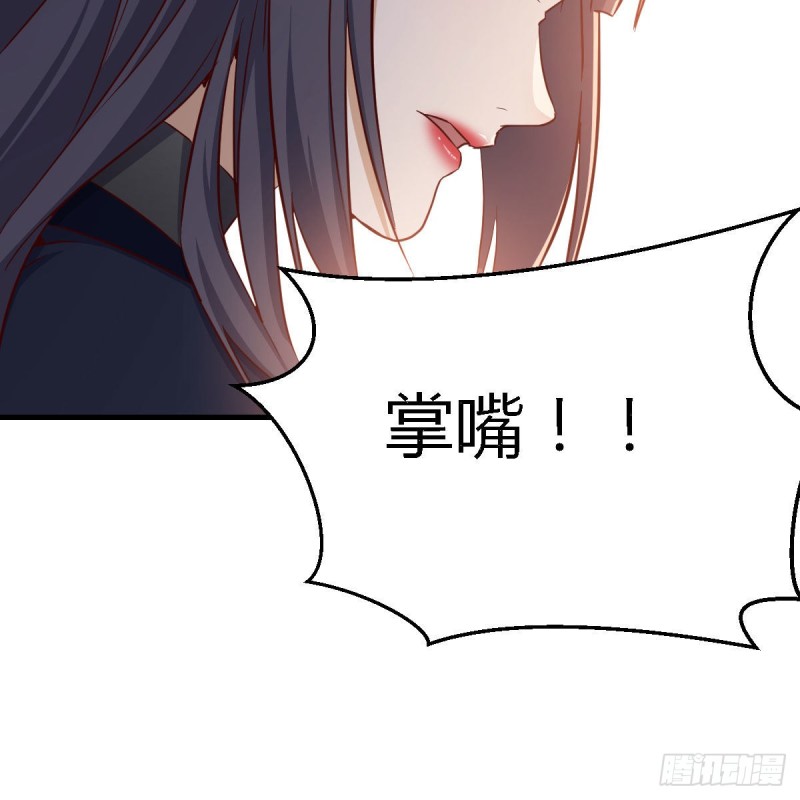 人的左与右48