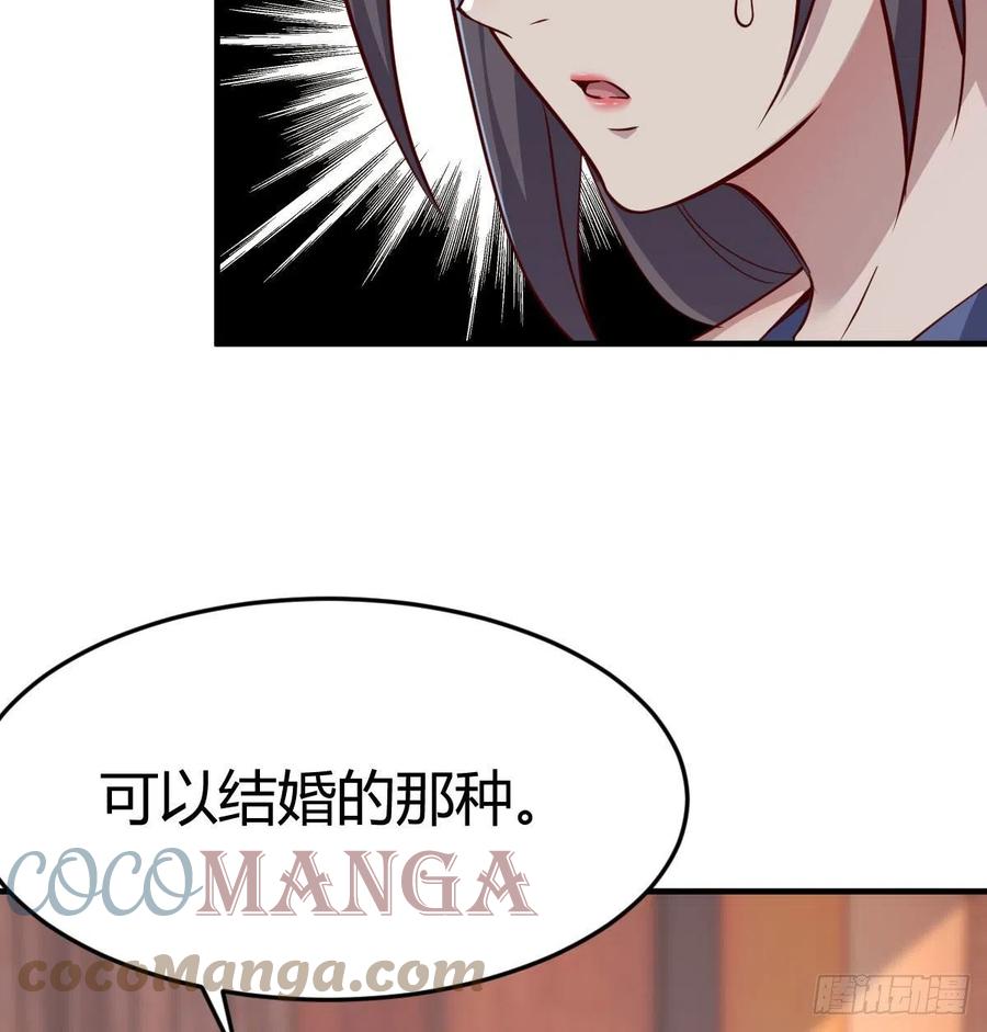 帮你也是帮自己9