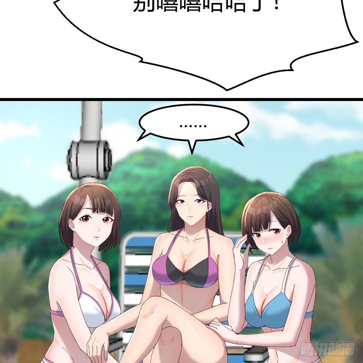 目标：人工岛特训0417