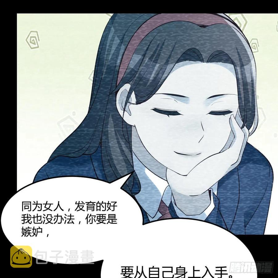帮你也是帮自己68