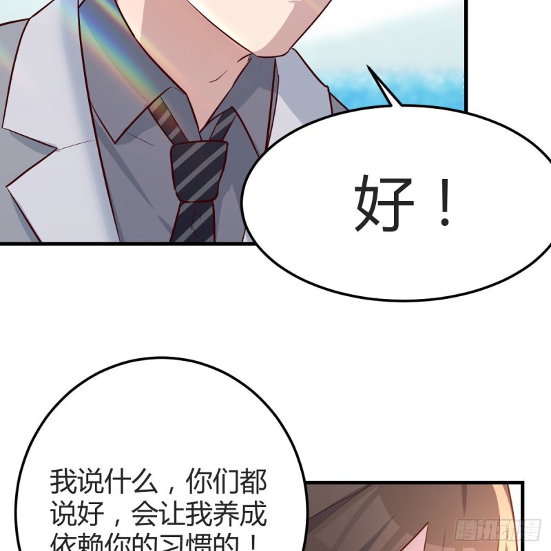 独家记忆48