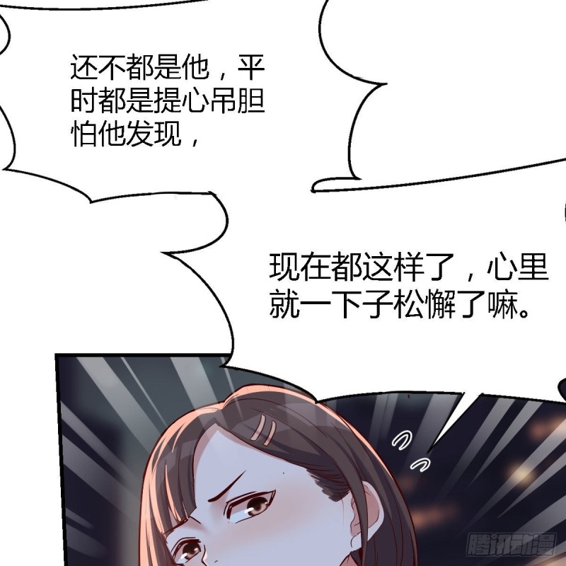 谈判准备26