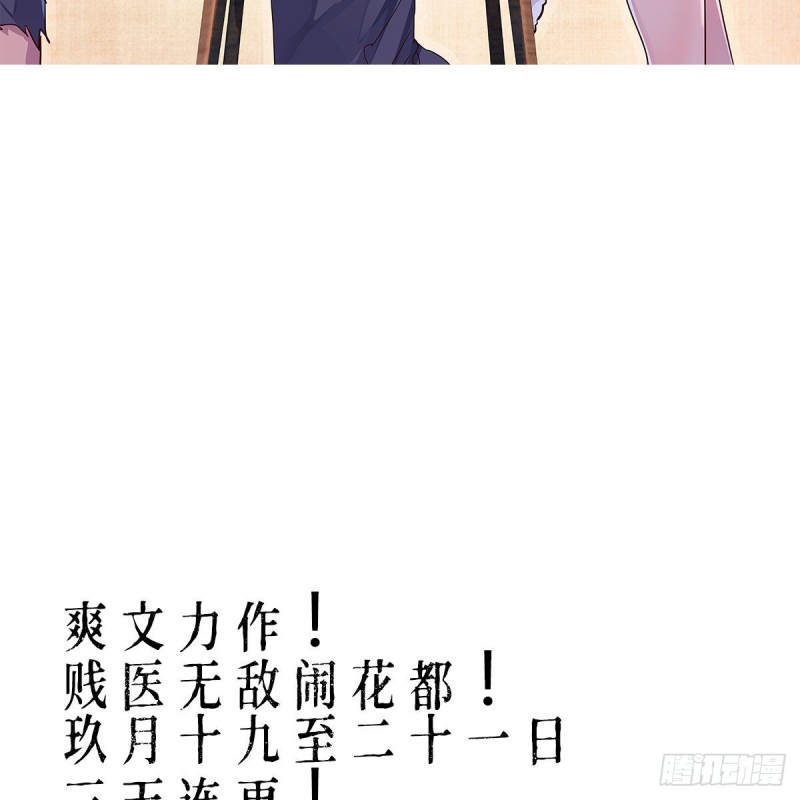 都是婷婷123