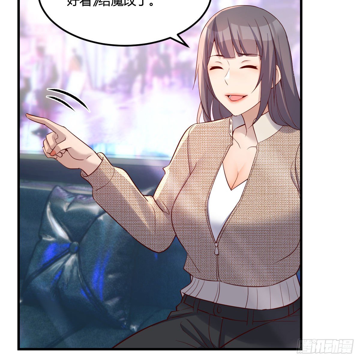 接姐姐回来59