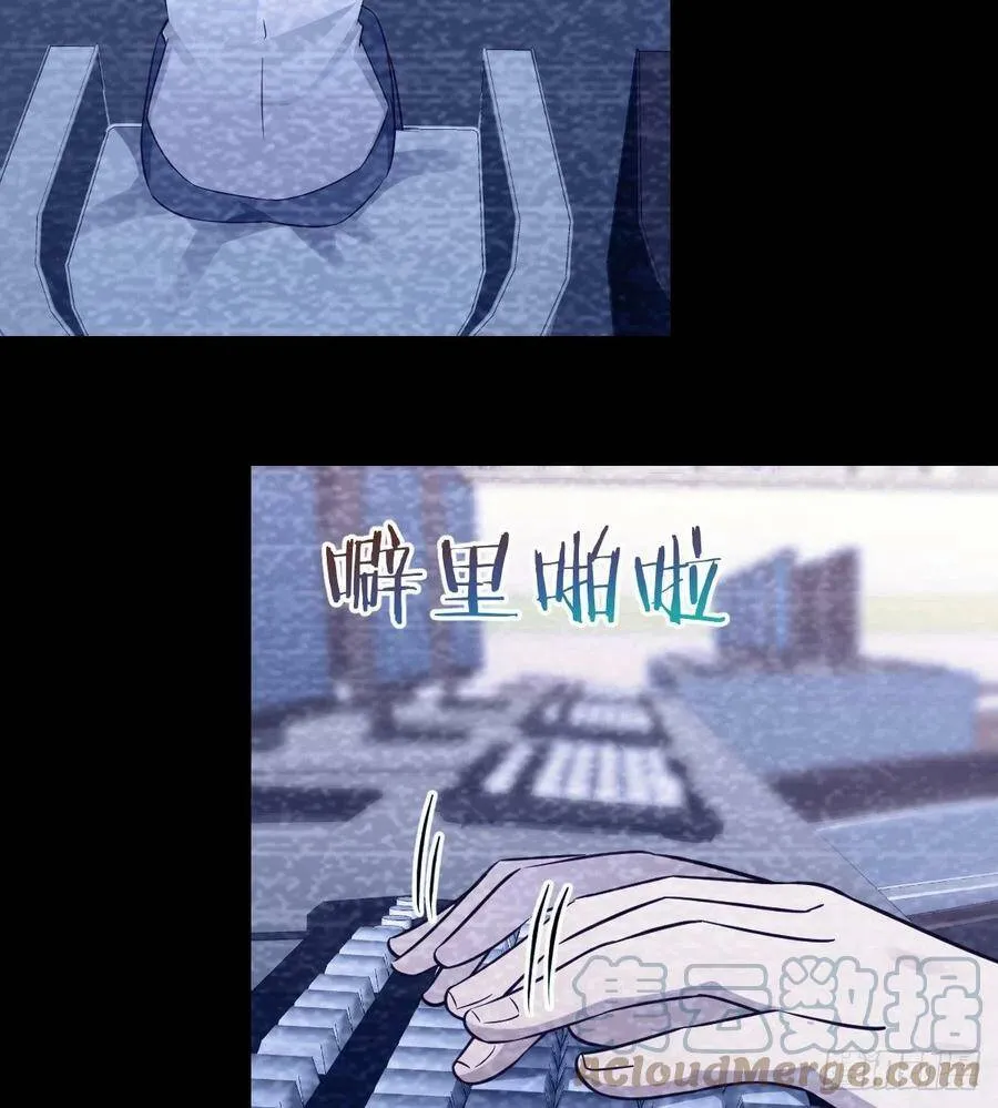 连更第四天！ 251