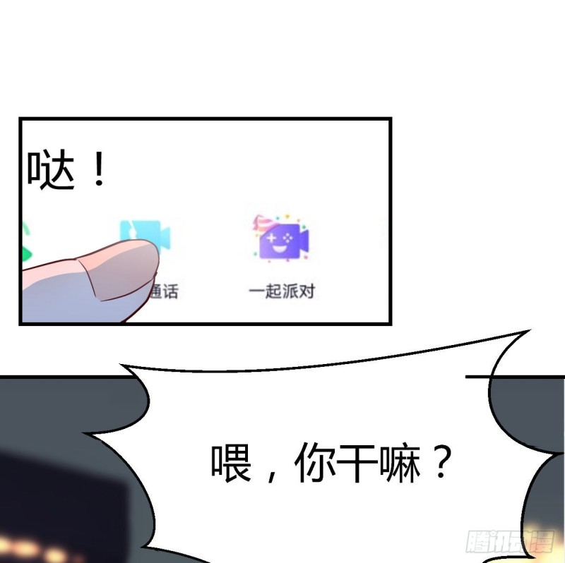 双胞胎式互通40