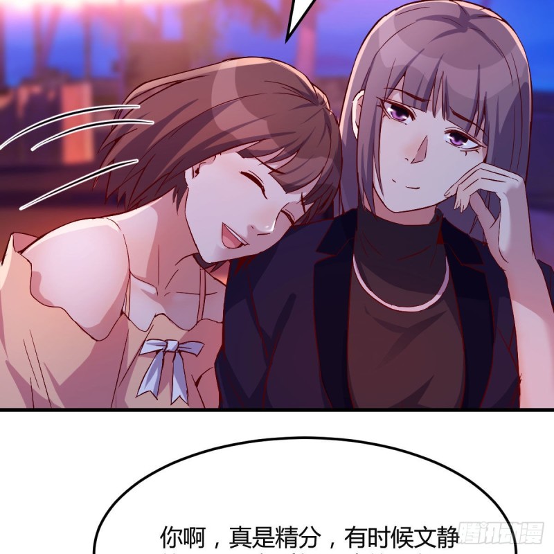 凑桌麻将16