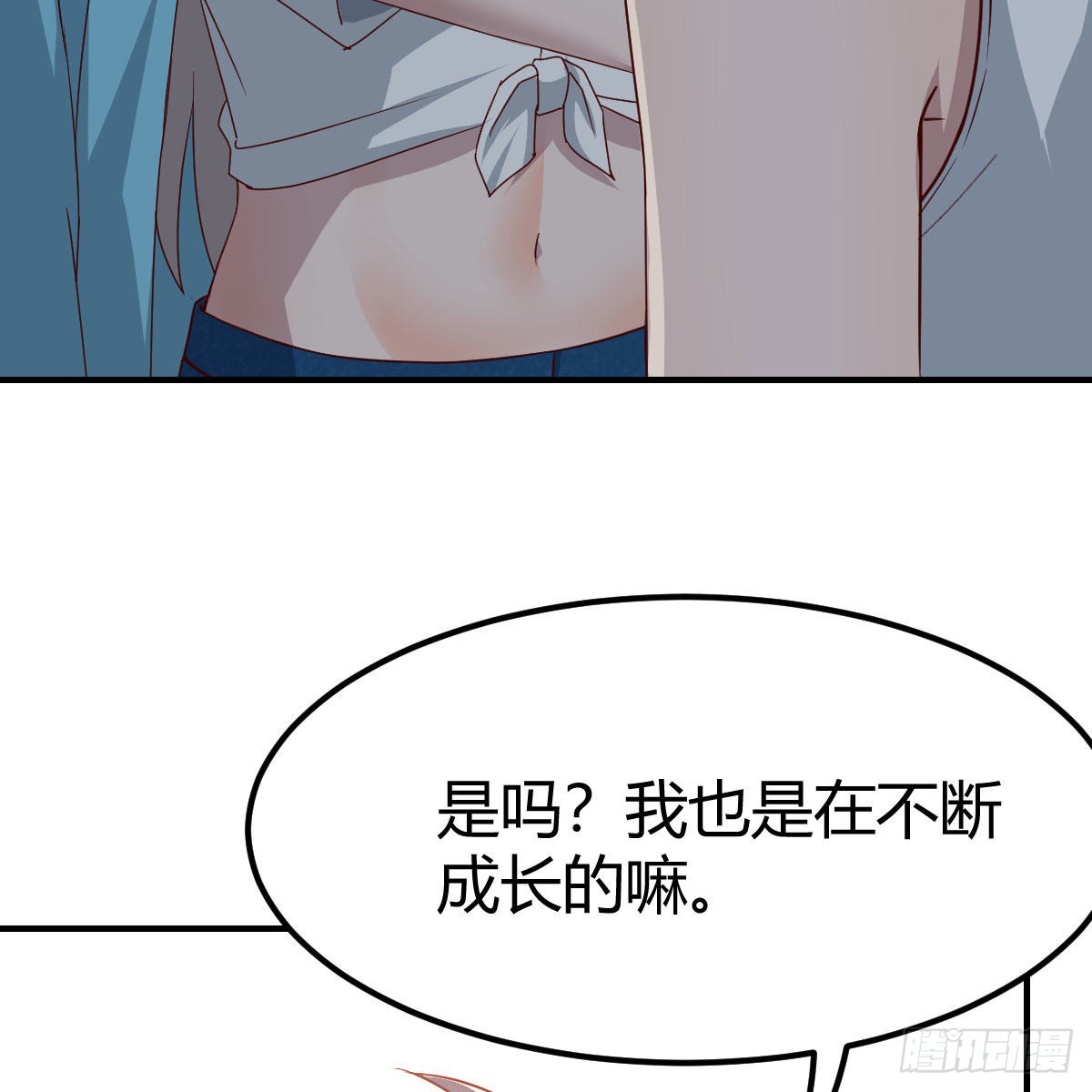 可靠的后盾26