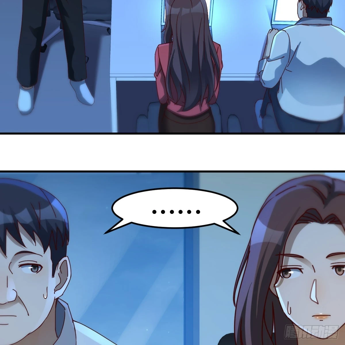 名正言顺22
