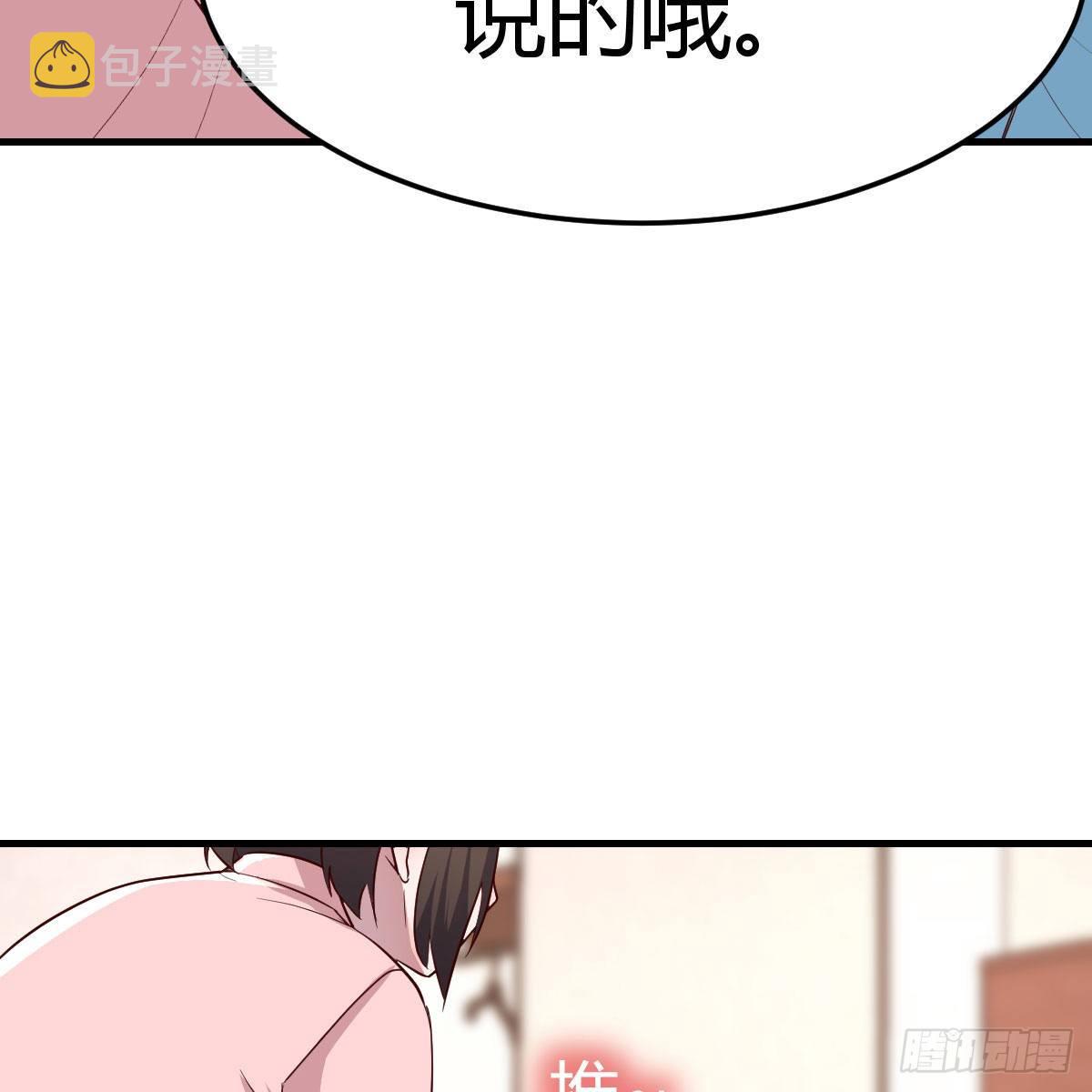 不要乱动！27