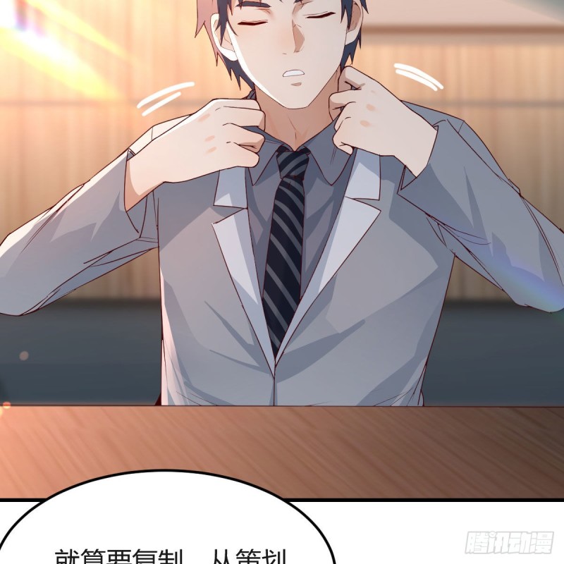 连更第十六天！54