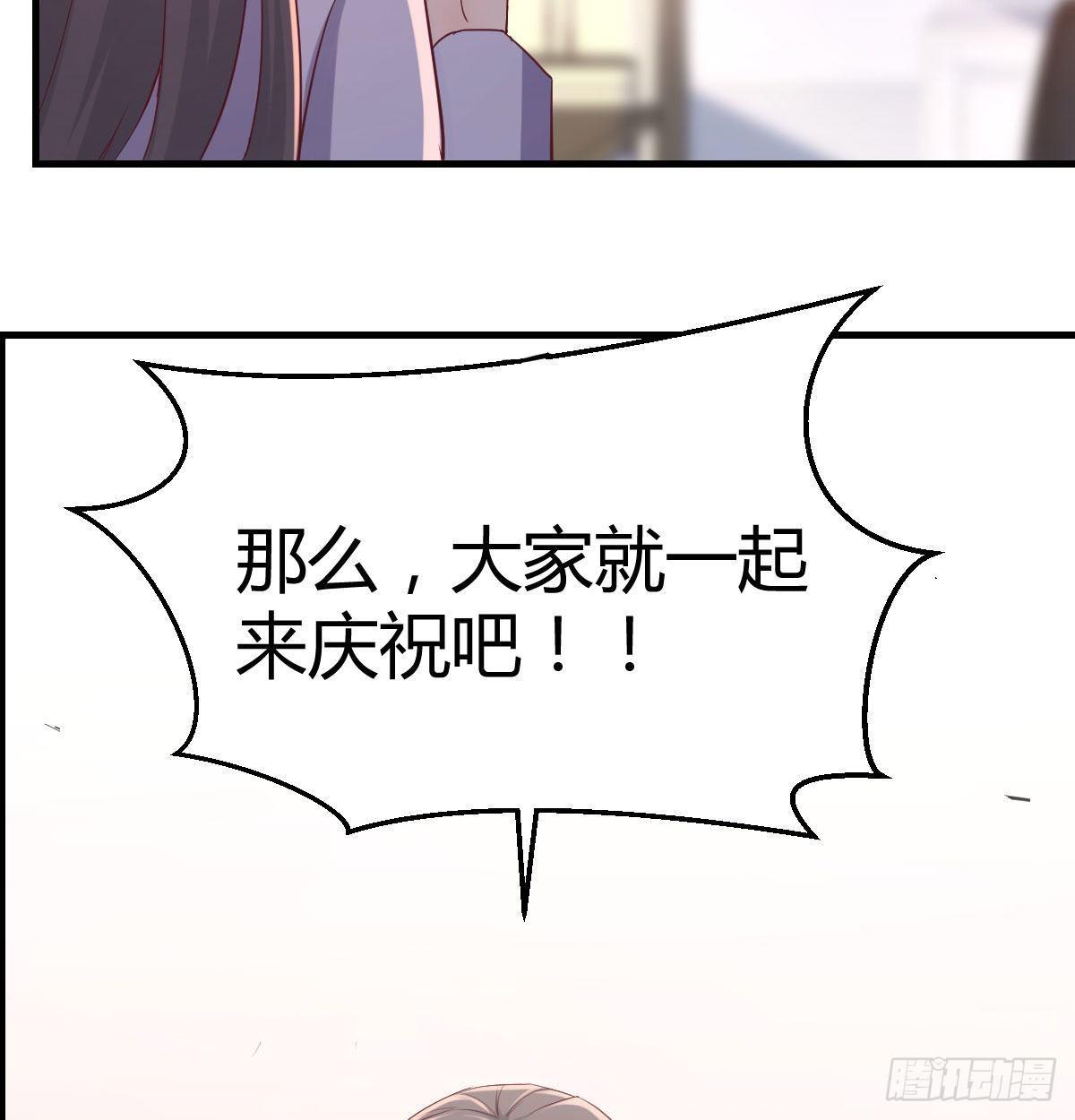 喝的有点多37