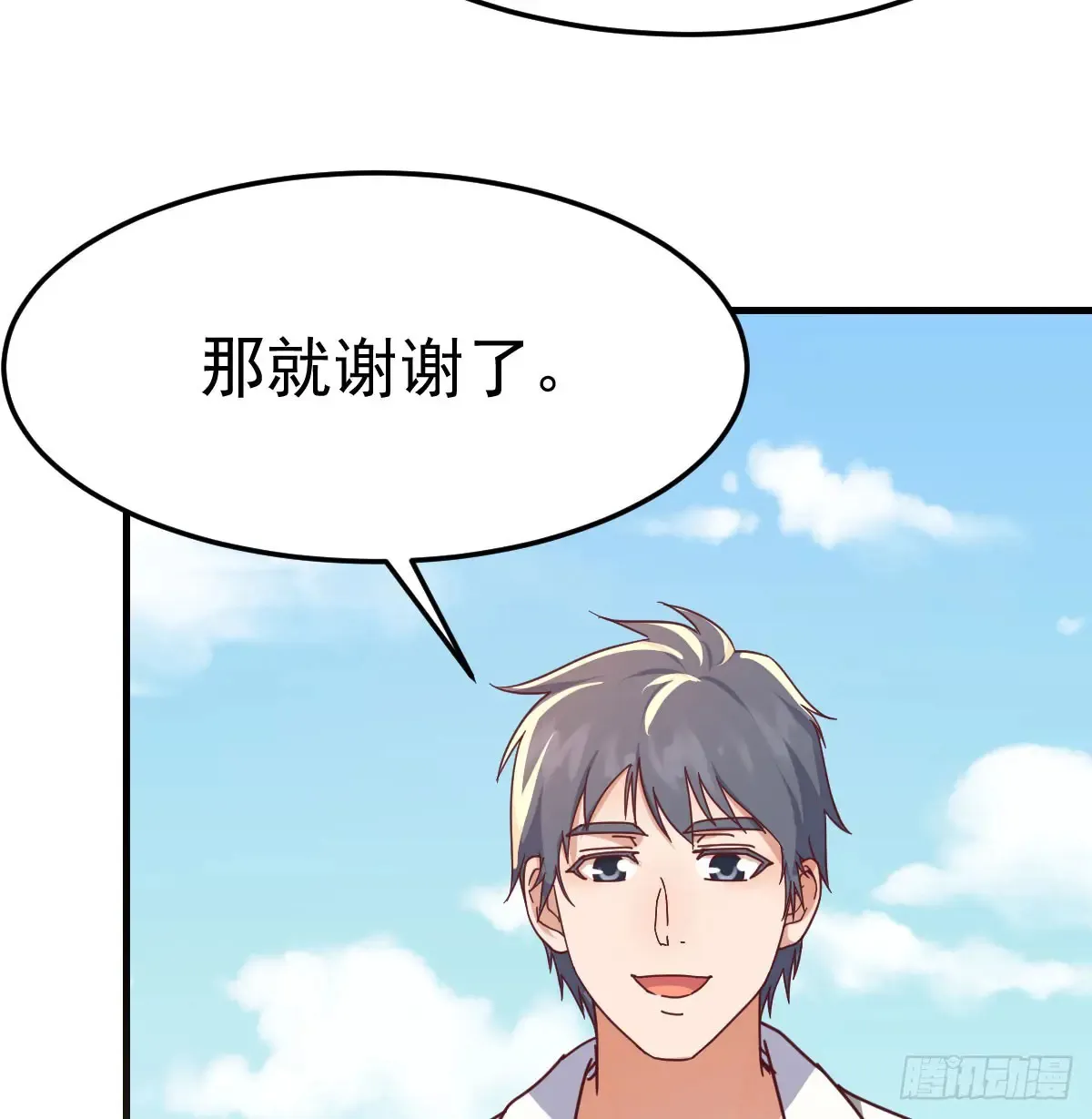 找到张妍43