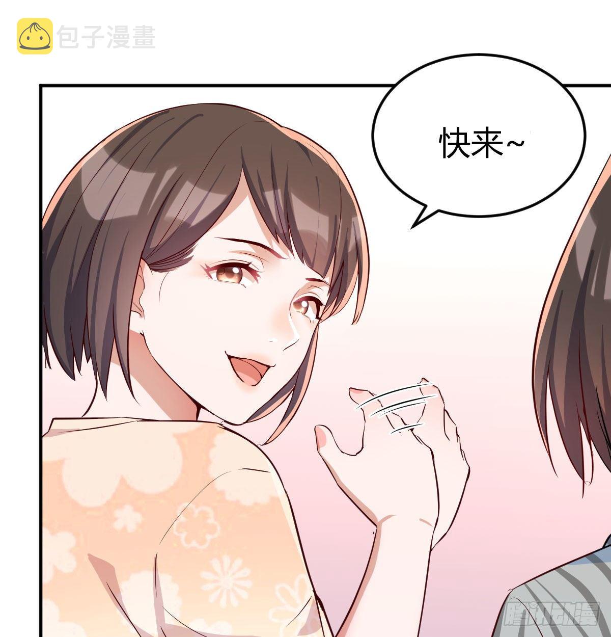 装傻的智慧10