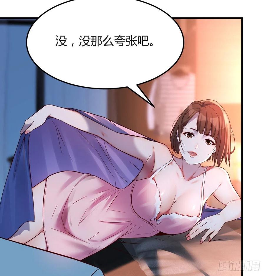 连更第九天！40