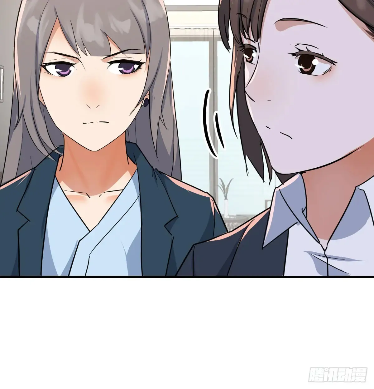 背后有我12