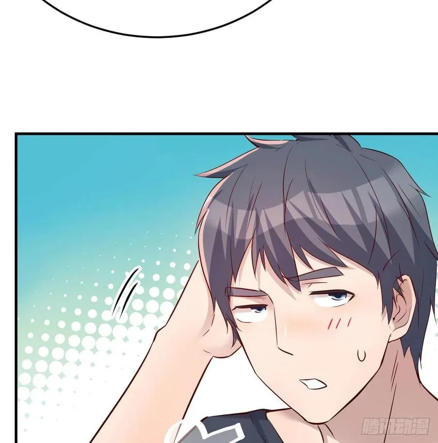连更第三天 432