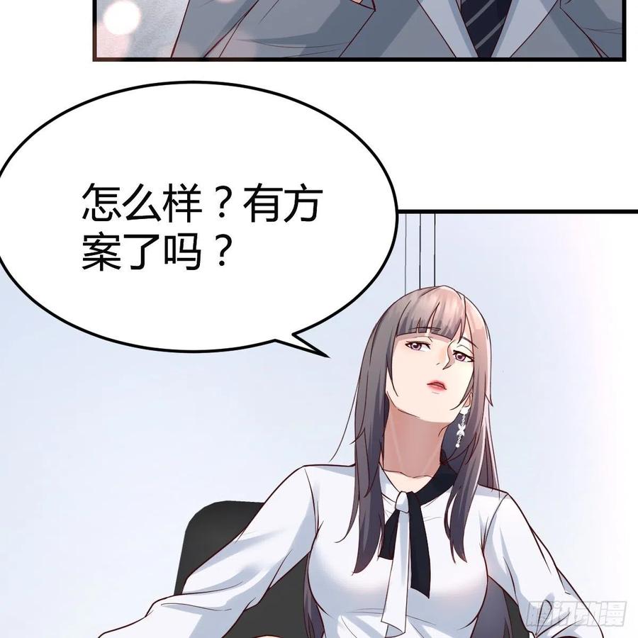 连更第十二天！7