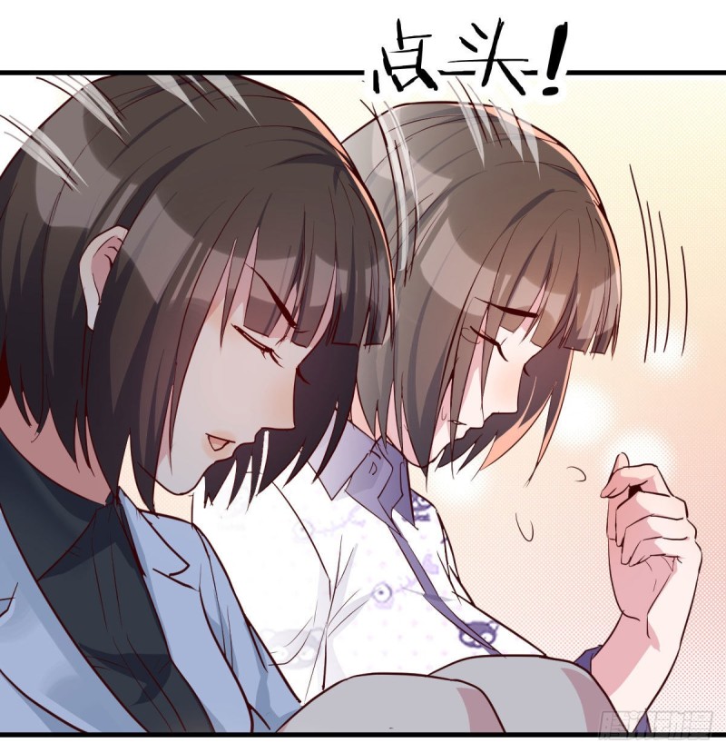 都是婷婷36