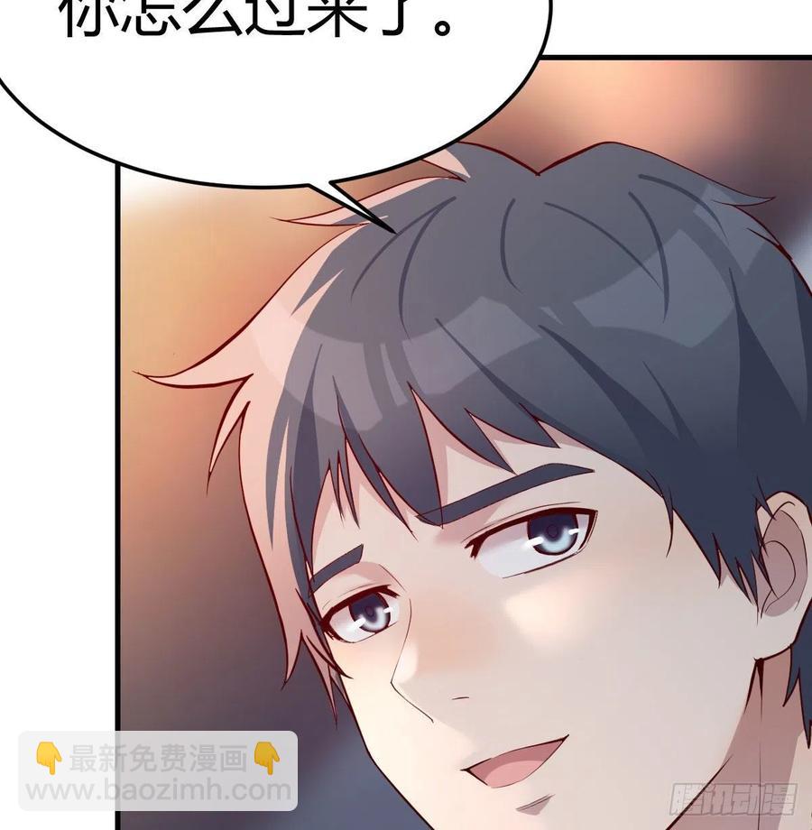 小妹？61
