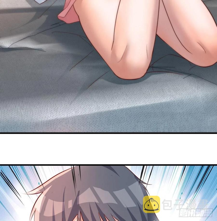 哄小妹23