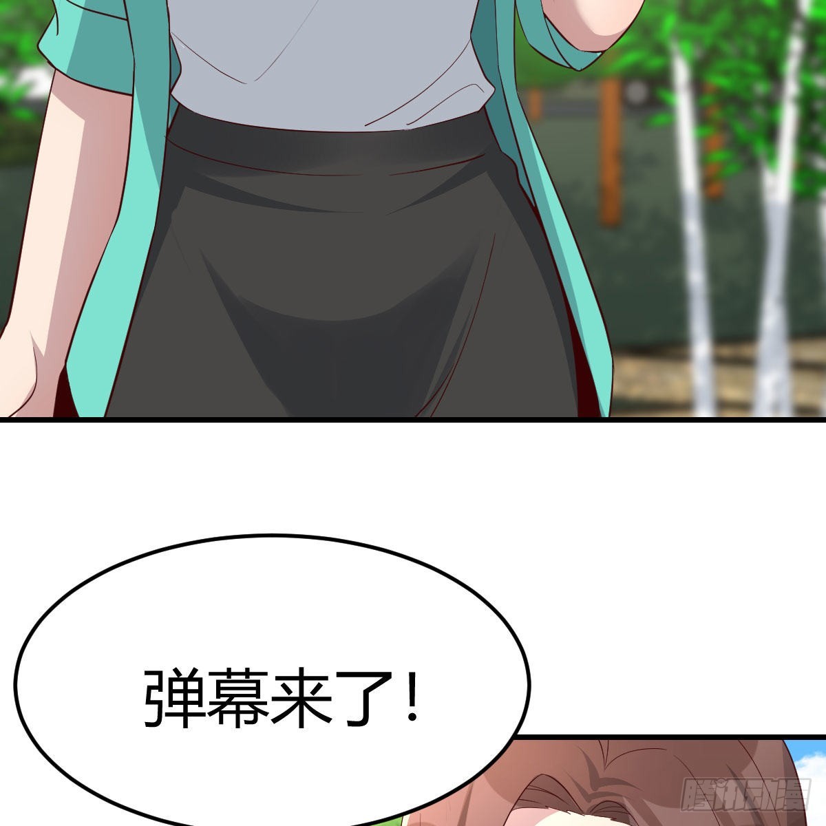 新奇的前戏58