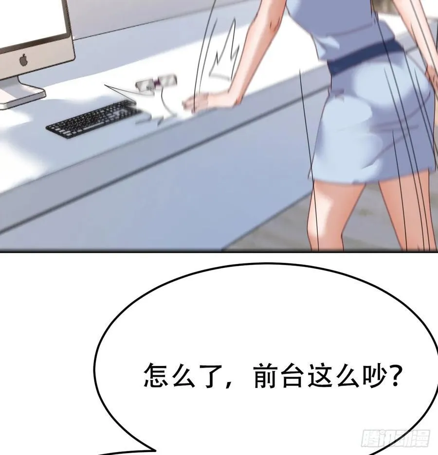 没救的混蛋22