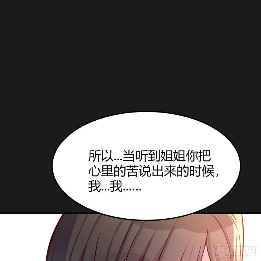 一起洗吧10