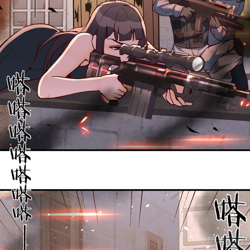 发泄发泄40