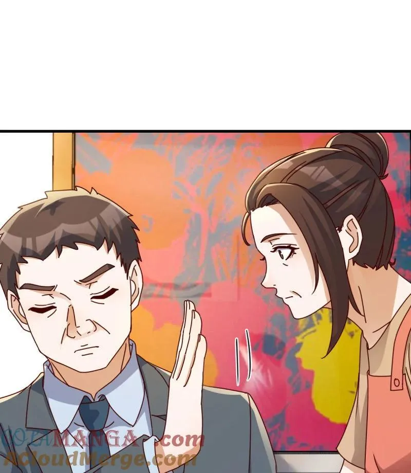 332 下定决心60