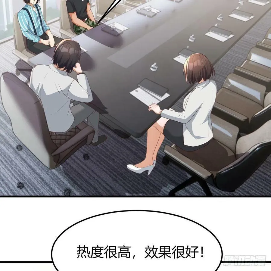 连更第三天 643