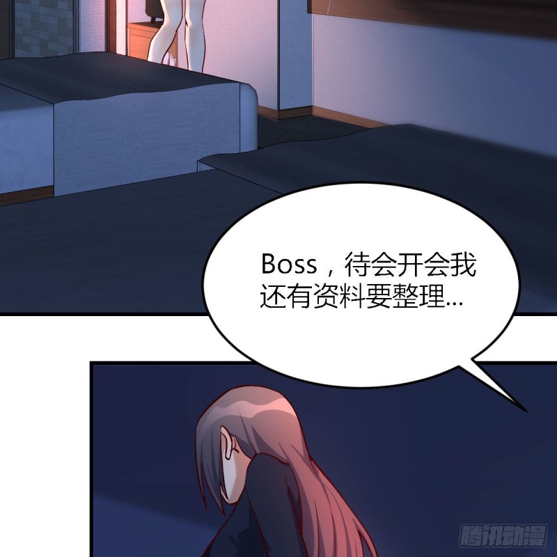心跳回忆80