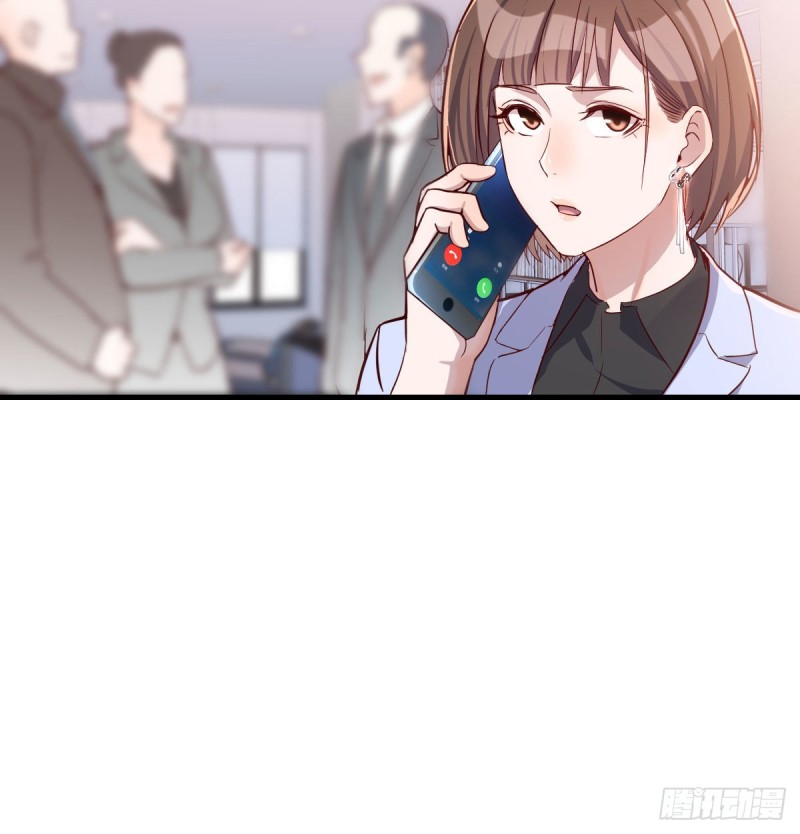 Boss要和婷婷通话64