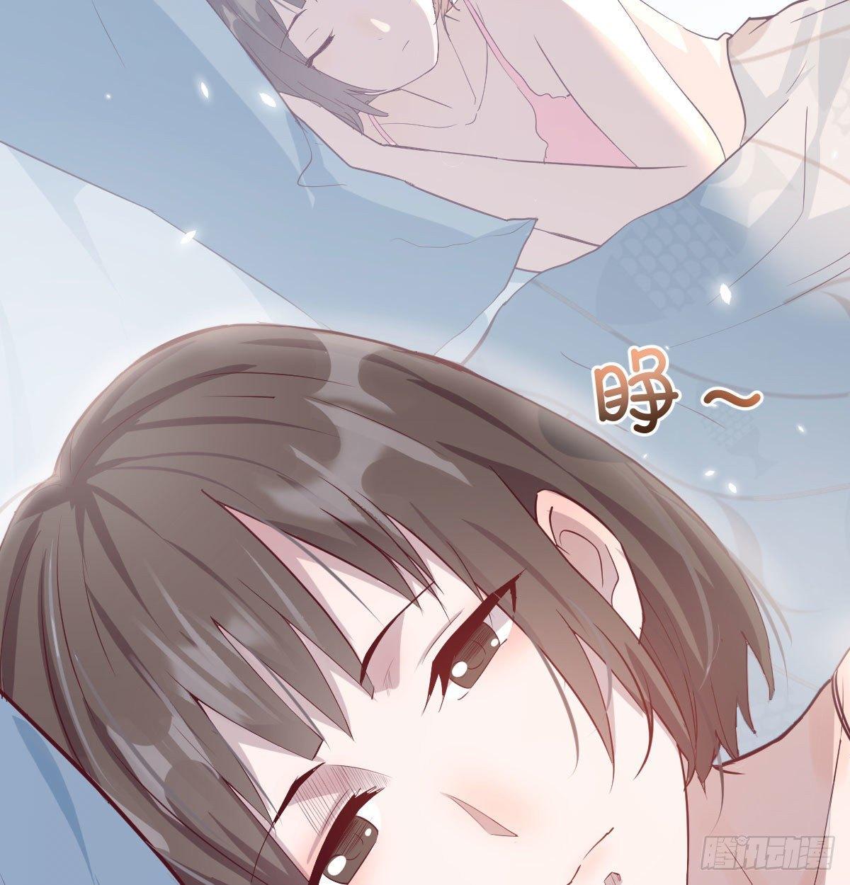 我想分手6