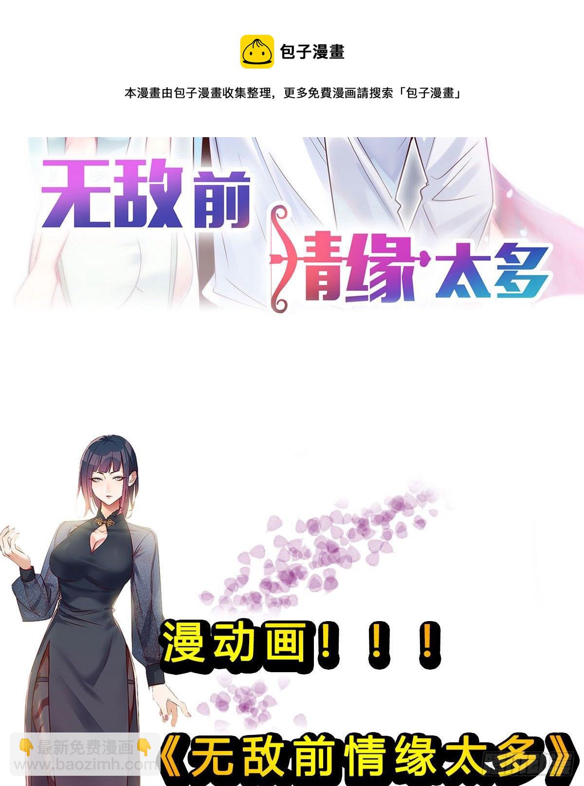 目标：人工岛特训1372