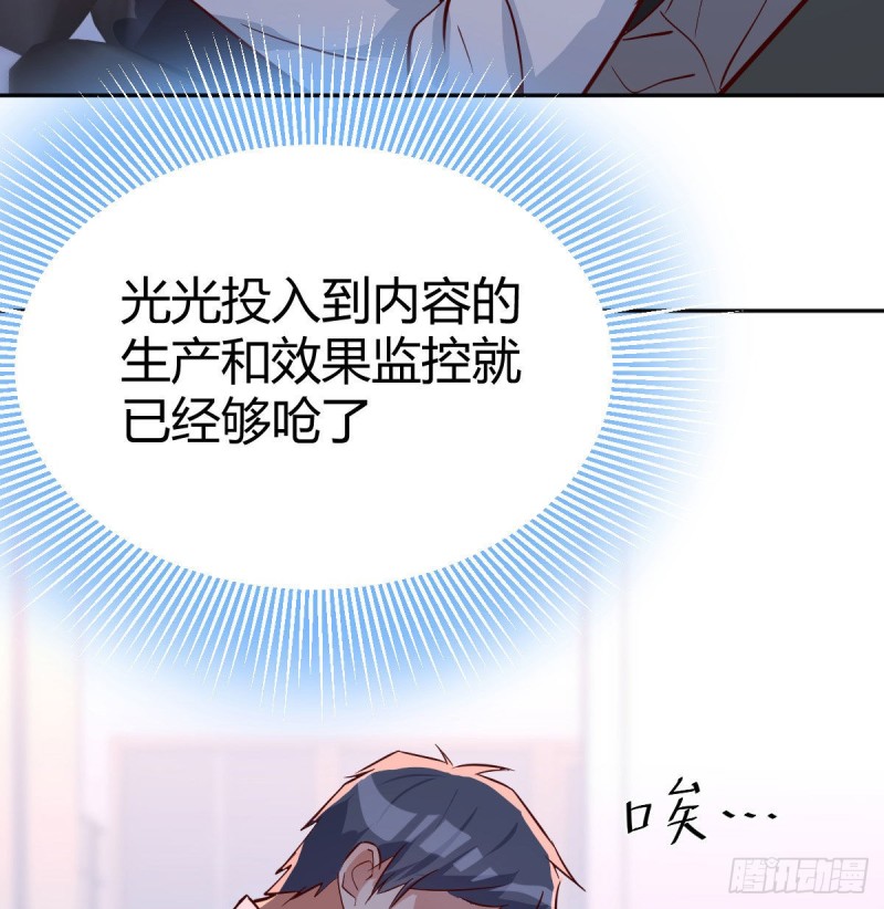 BOSS的压抑97