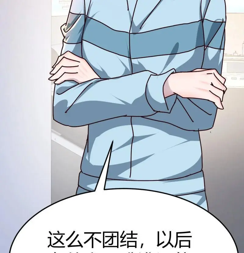 324 妹妹发现了29