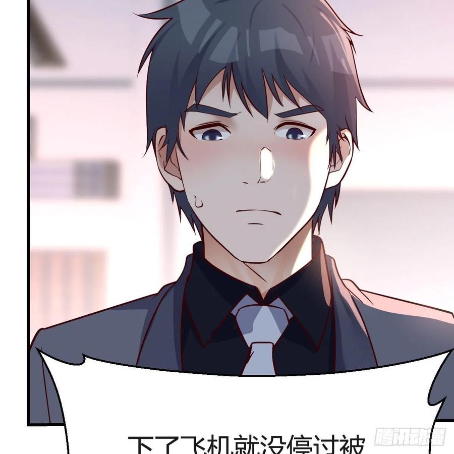 连更第五天！19