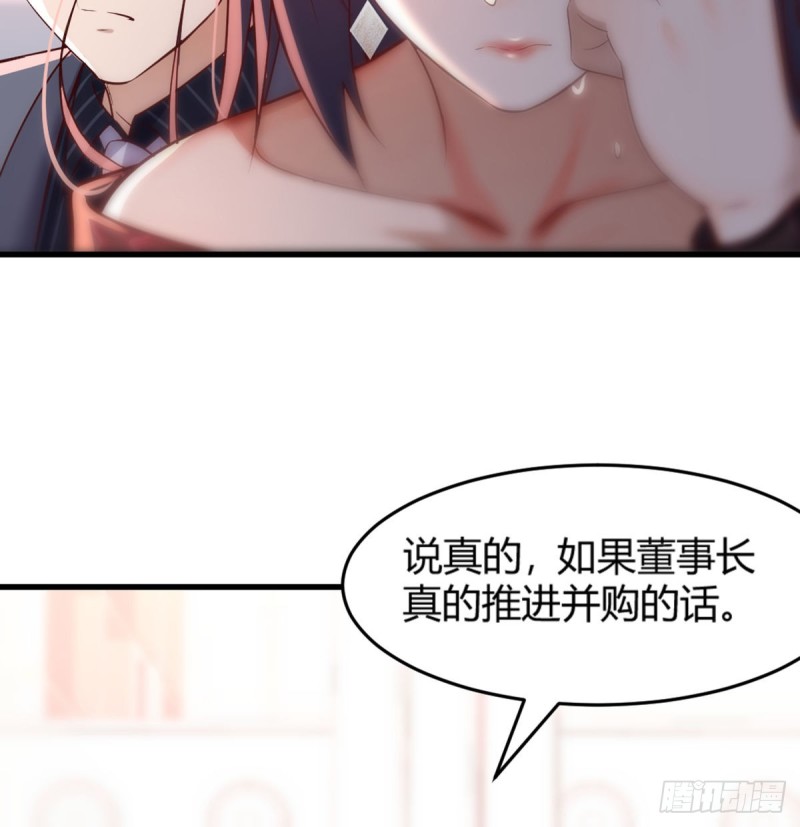 你定计划，我打江山50