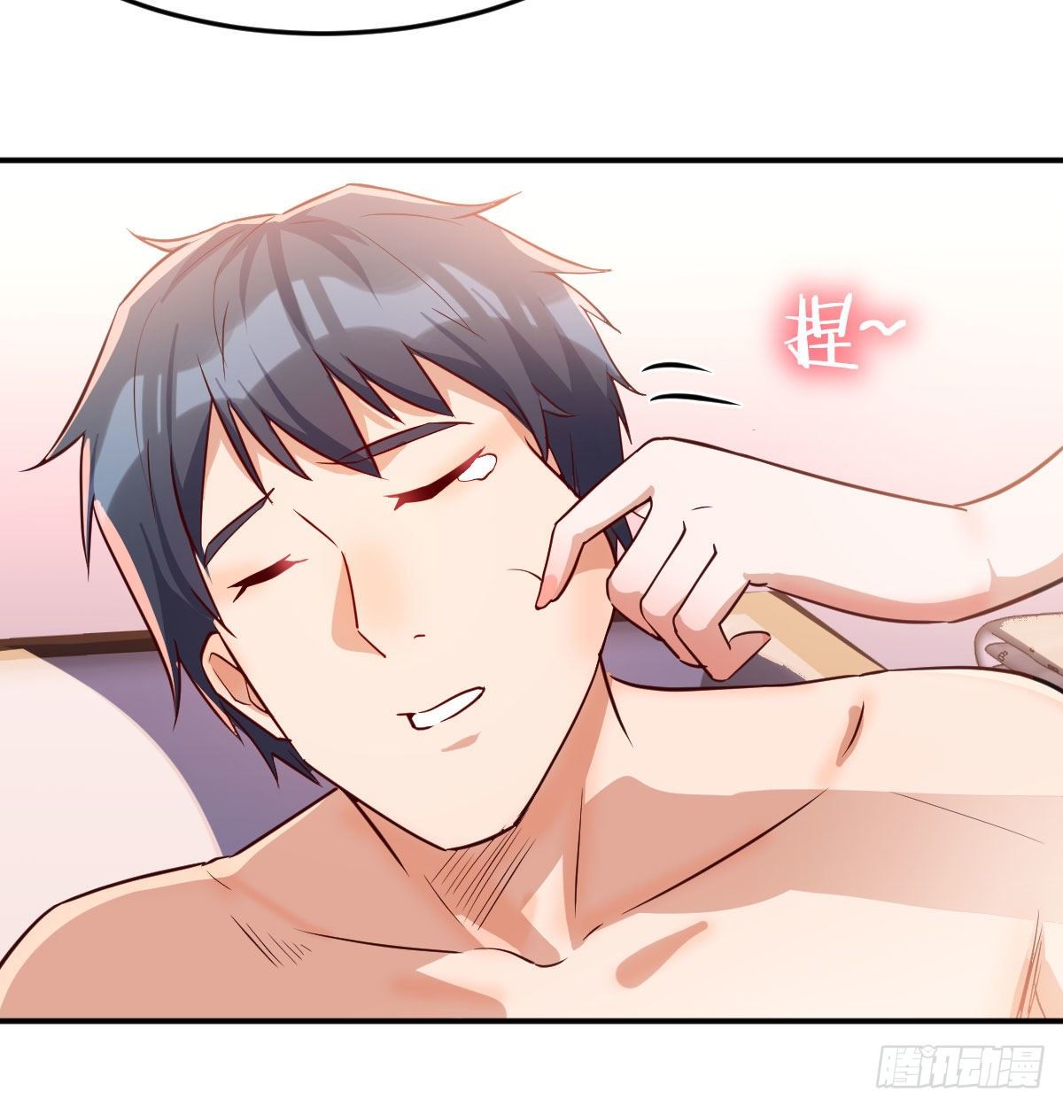 装傻的智慧5
