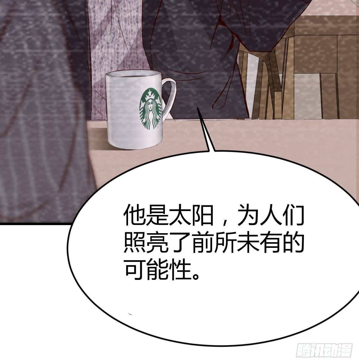 淦！真的有两个32