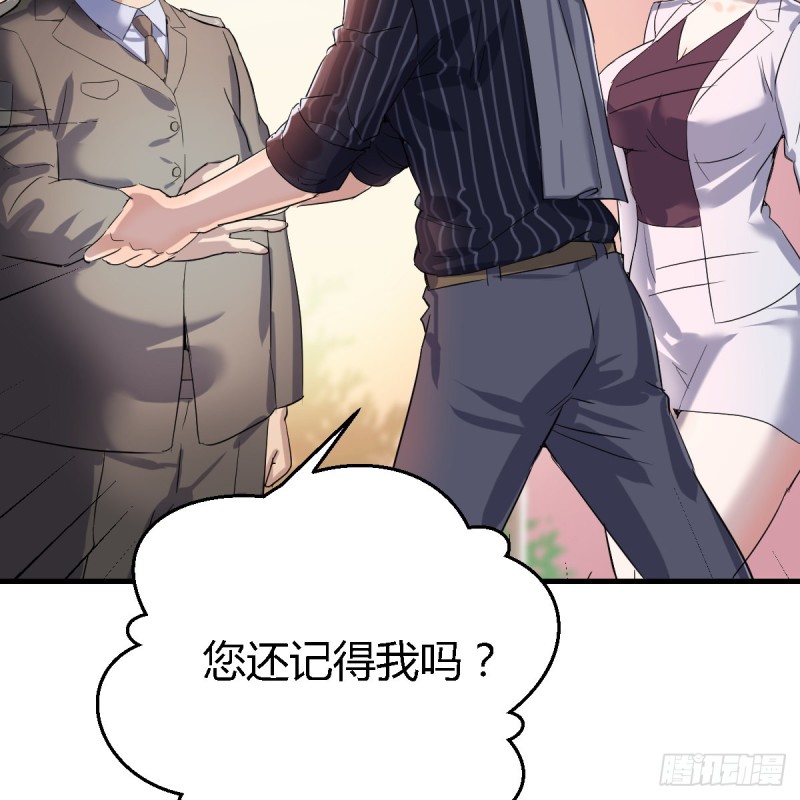 一起逛厦大52