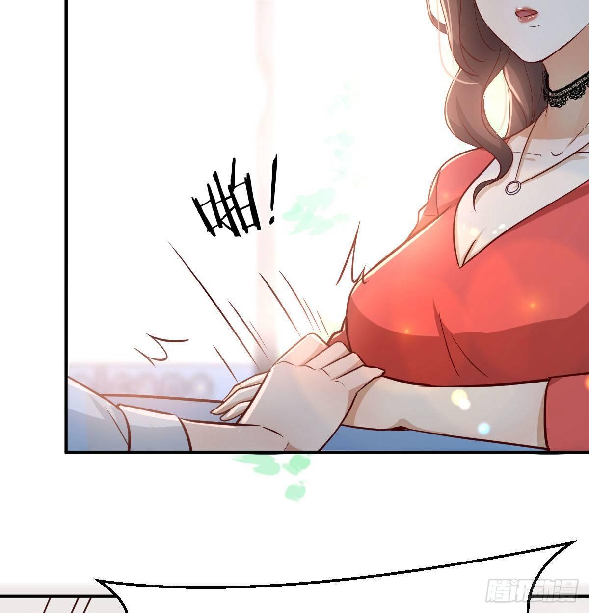 我想分手69