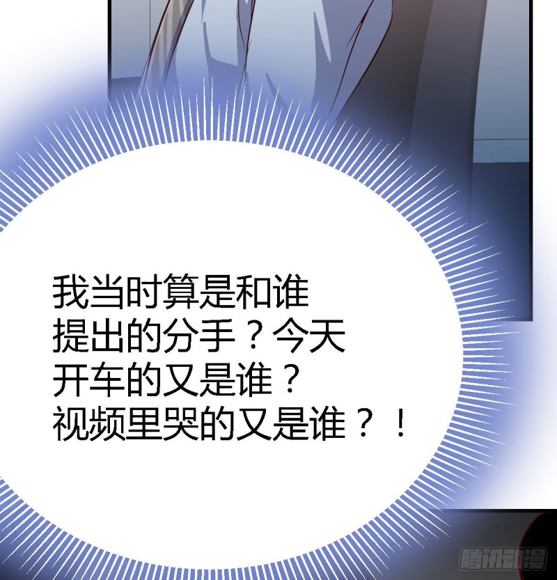 都是婷婷83