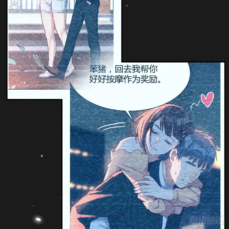 一起洗吧14