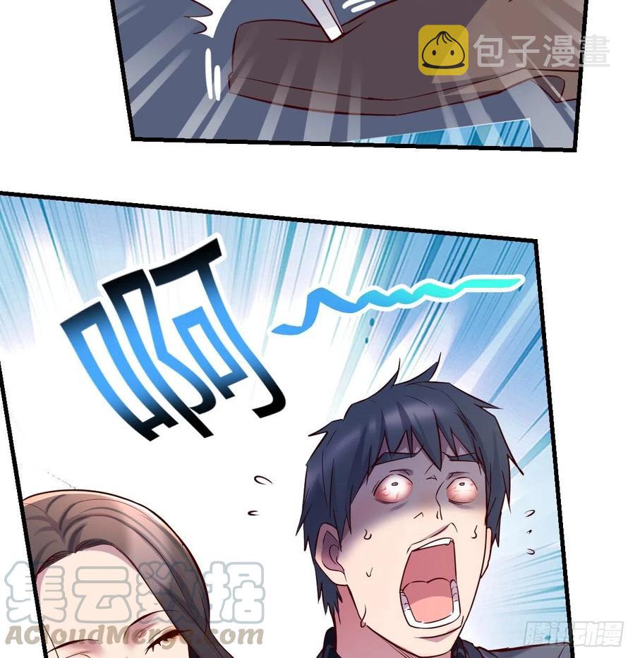 连更第四天！21