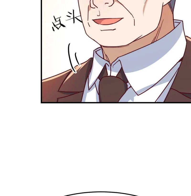 314 被曝光了4