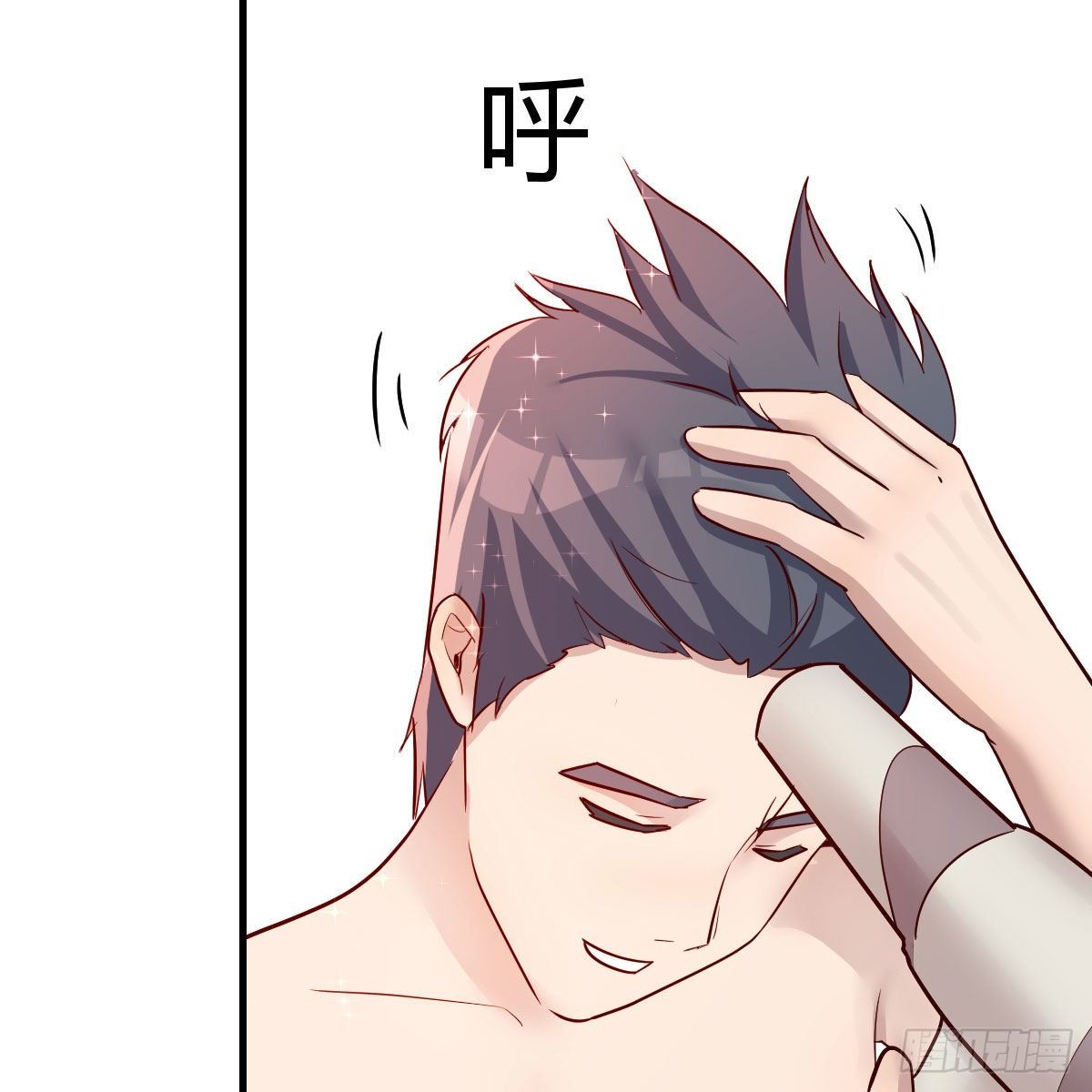 独有的温存24