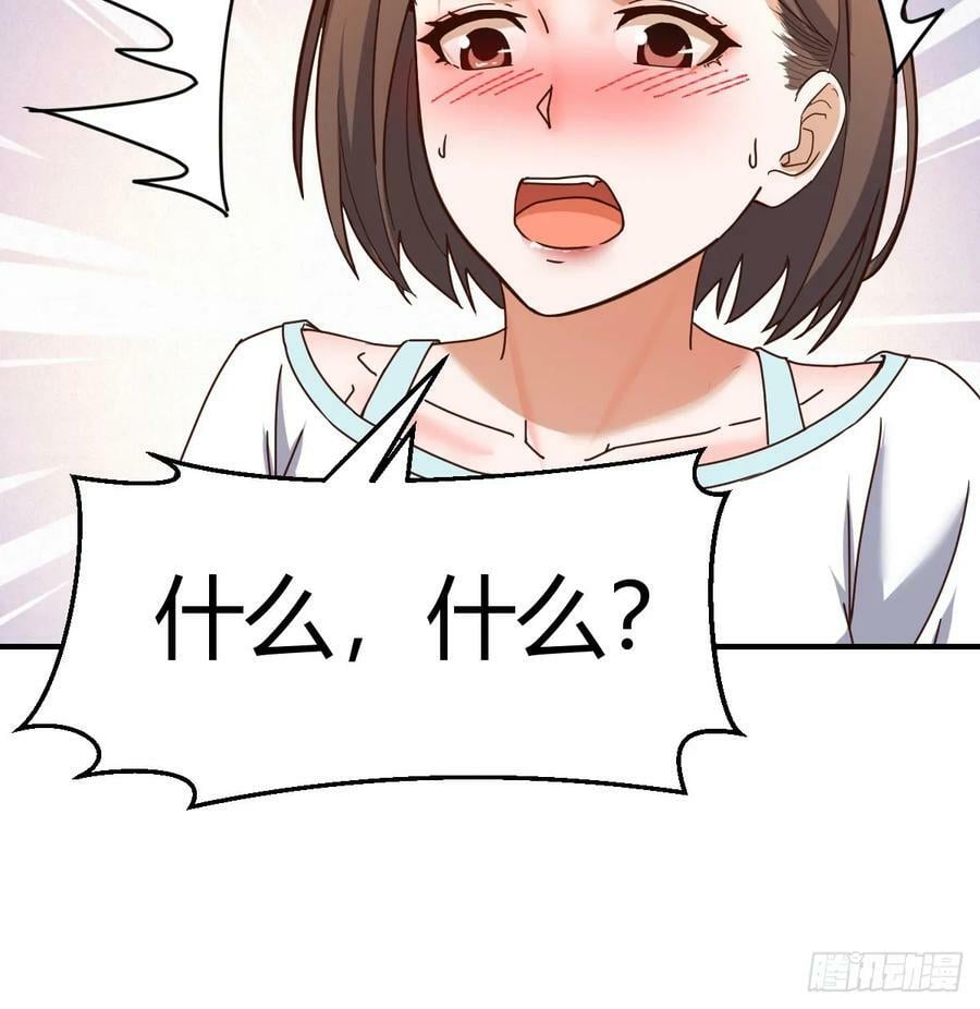 无法接受44
